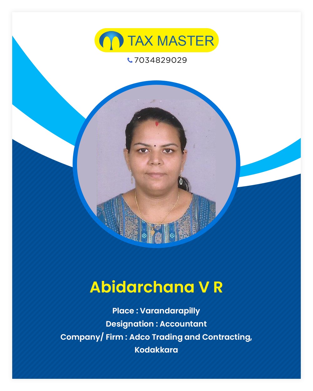 Abidarchana sap training schools