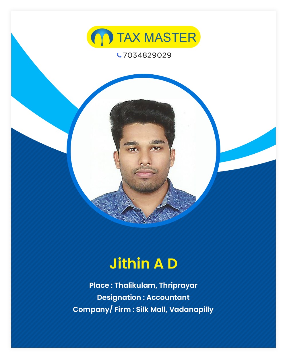 Jithin sap software training