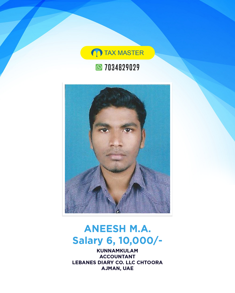 aneesh sap education thrissur